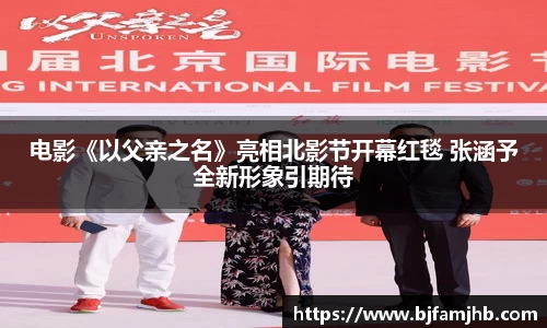 壹号娱乐官网